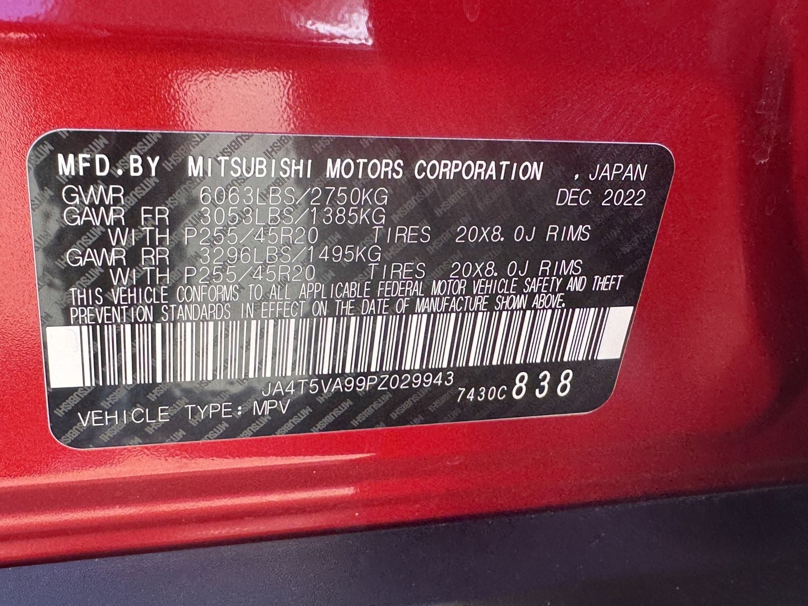 2023 Mitsubishi Outlander PHEV SEL