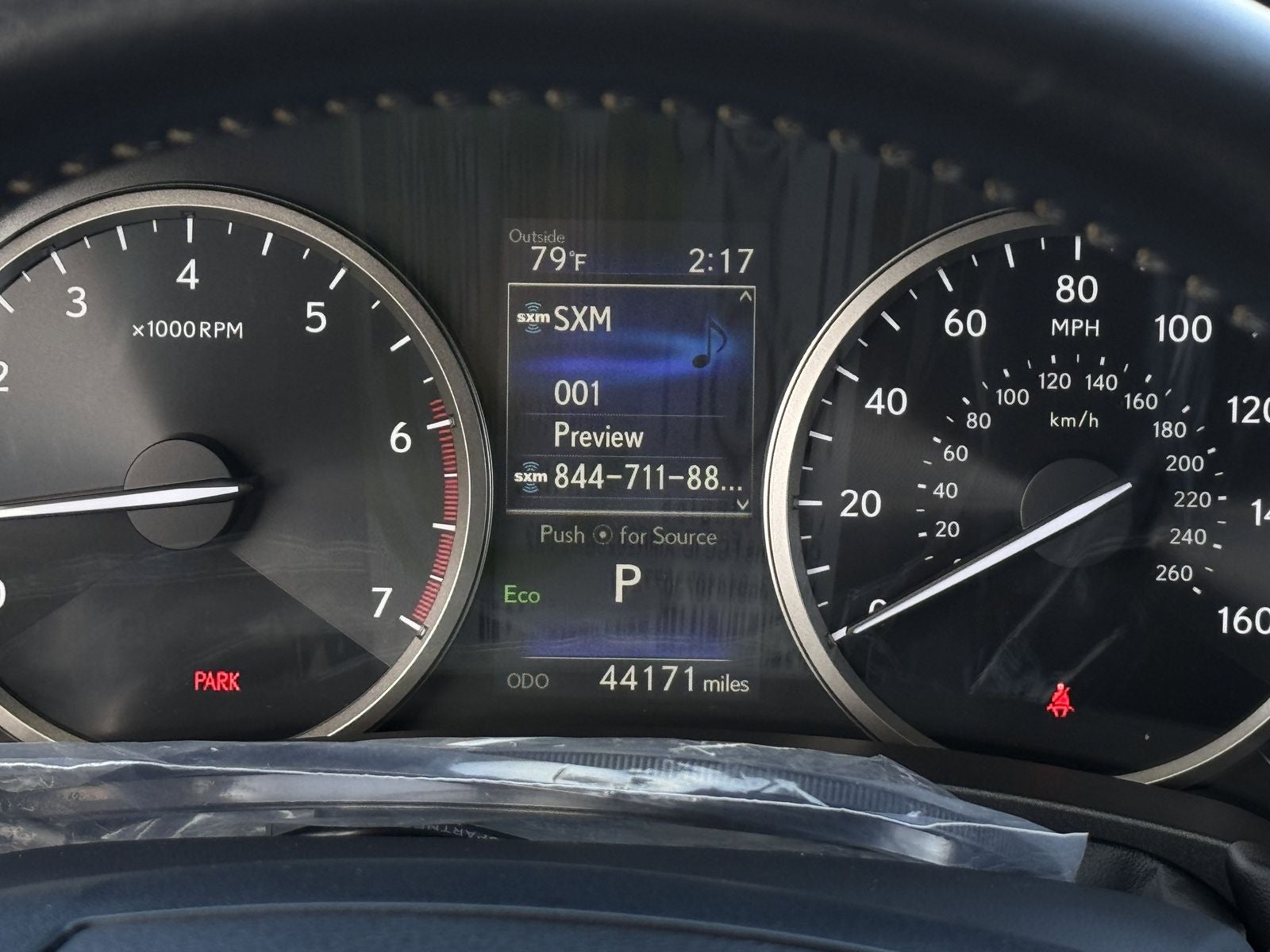 2020 Lexus NX 300 Base