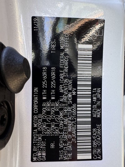 2020 Lexus NX 300 Base