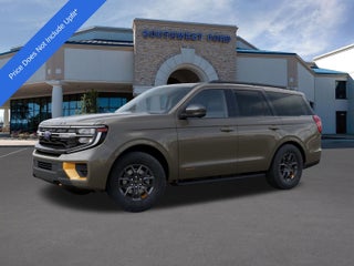 2027 Ford Expedition Tremor®