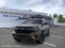 2026 Ford Expedition Tremor®