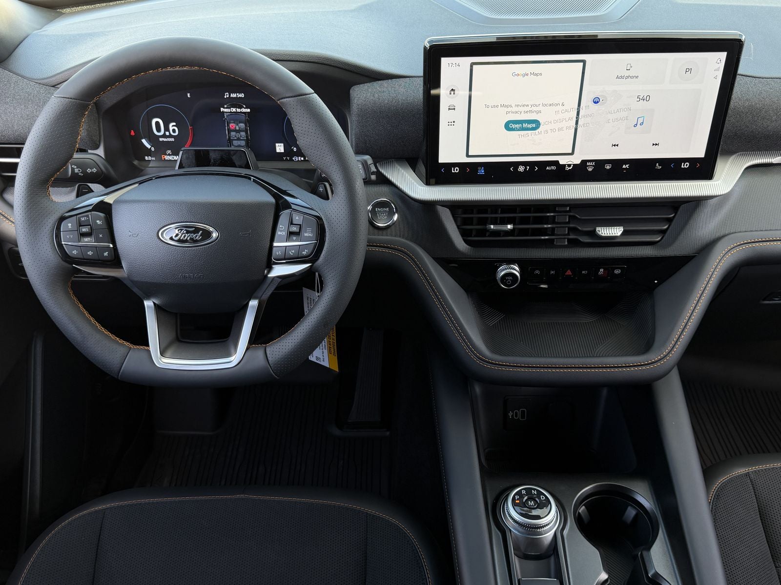 2026 Ford Explorer Tremor®