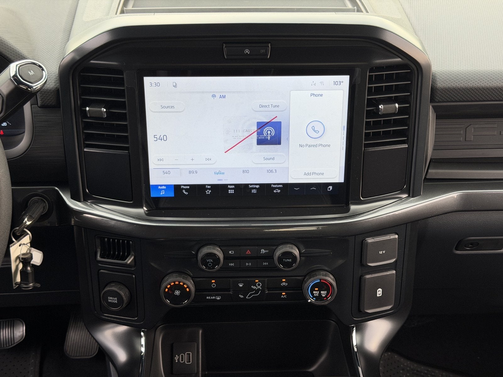 2026 Ford F-150 STX®