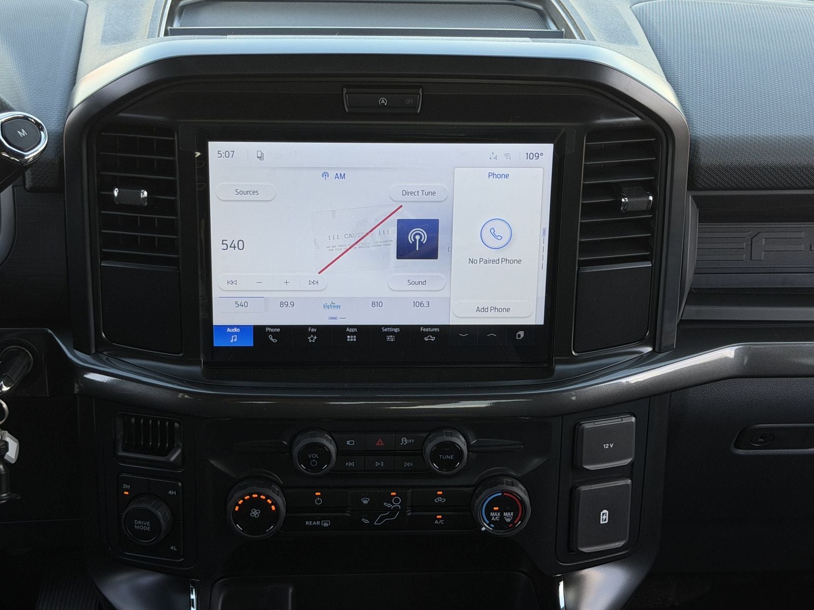 2026 Ford F-150 STX®