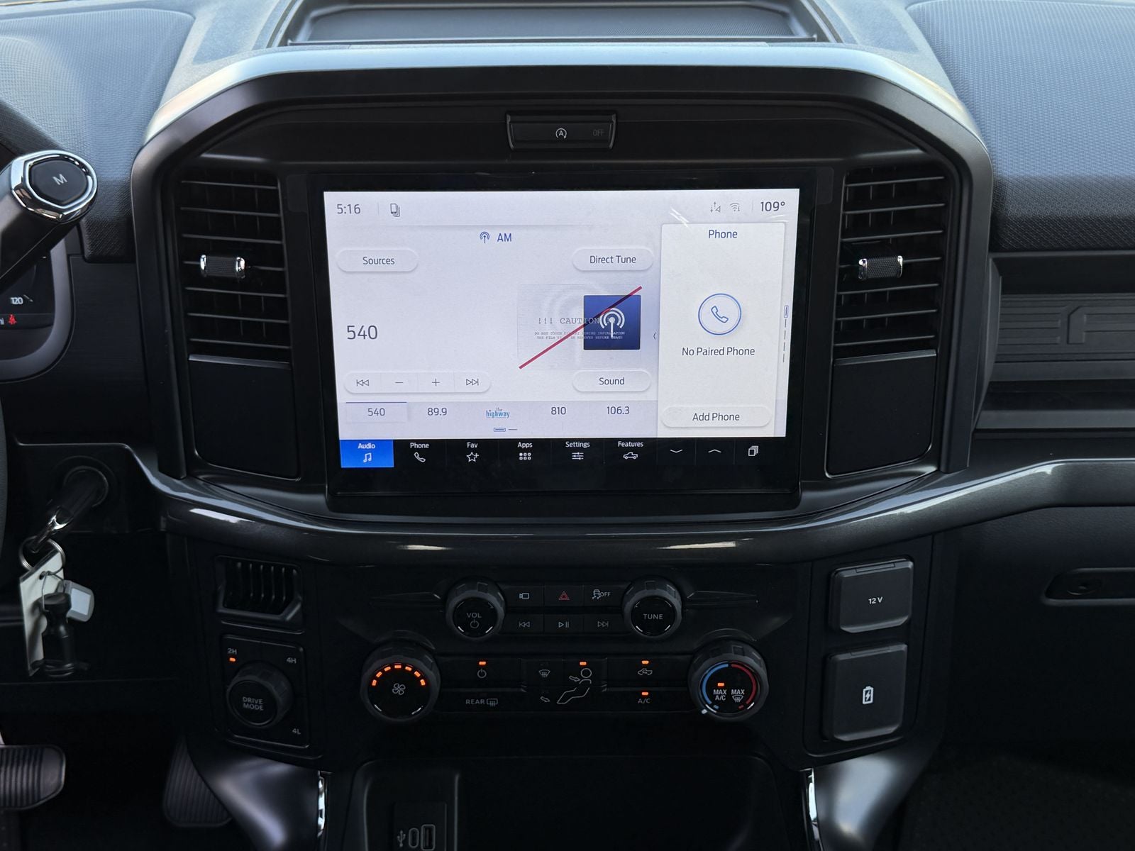2026 Ford F-150 STX®