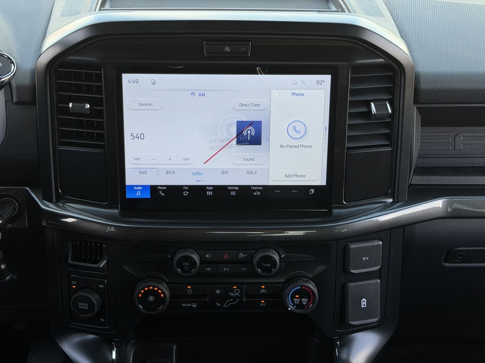 2026 Ford F-150 STX®