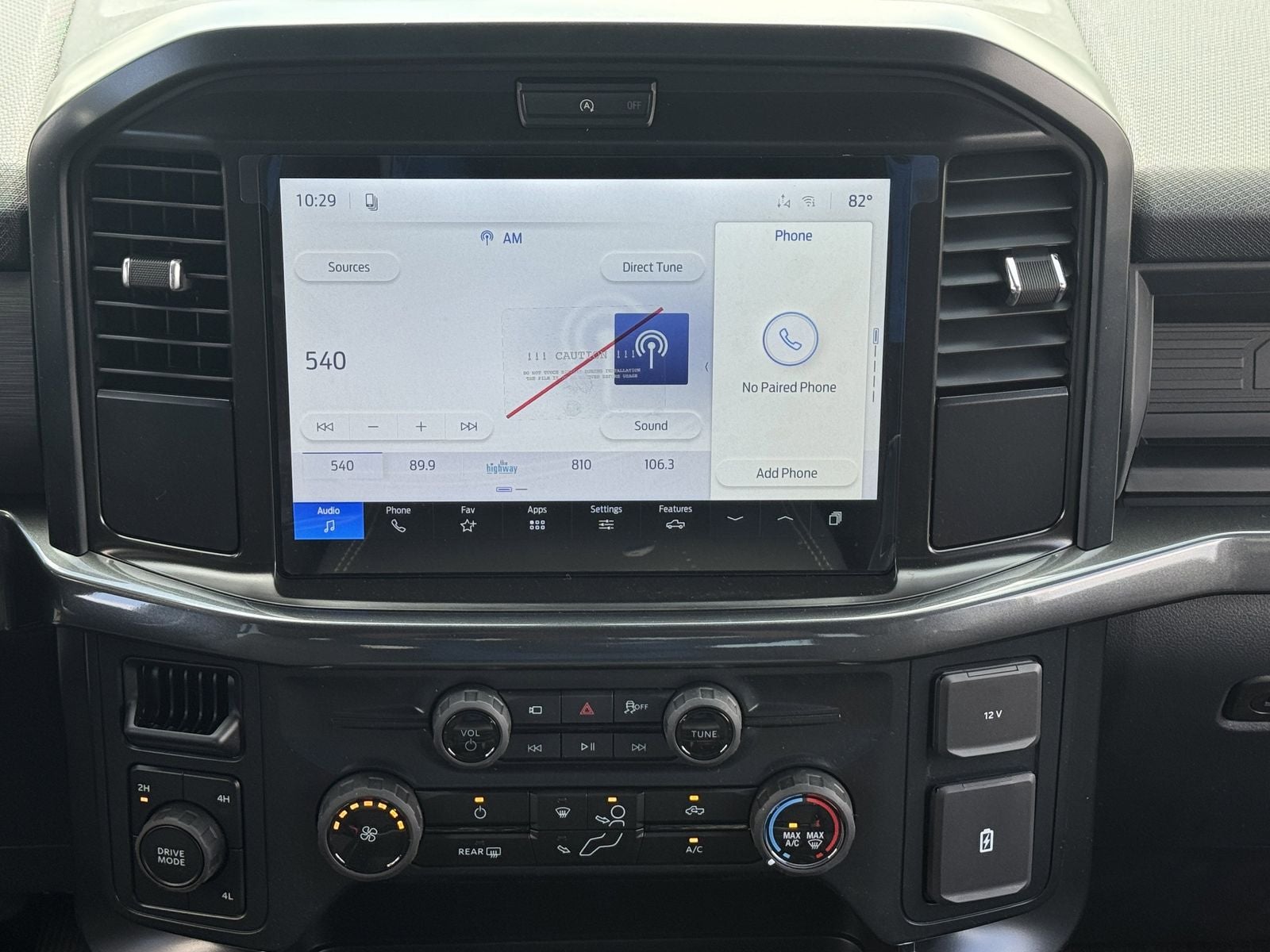 2026 Ford F-150 STX®