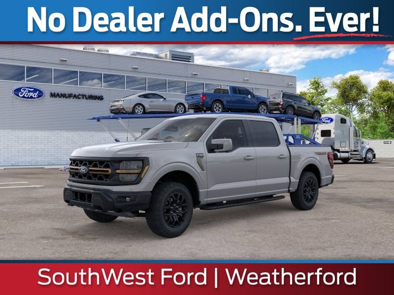 2026 Ford F-150 Tremor®