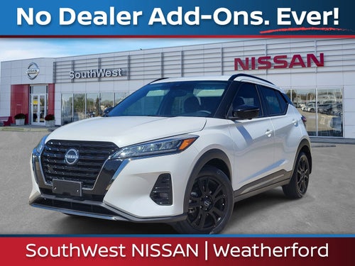 2024 Nissan Kicks SR