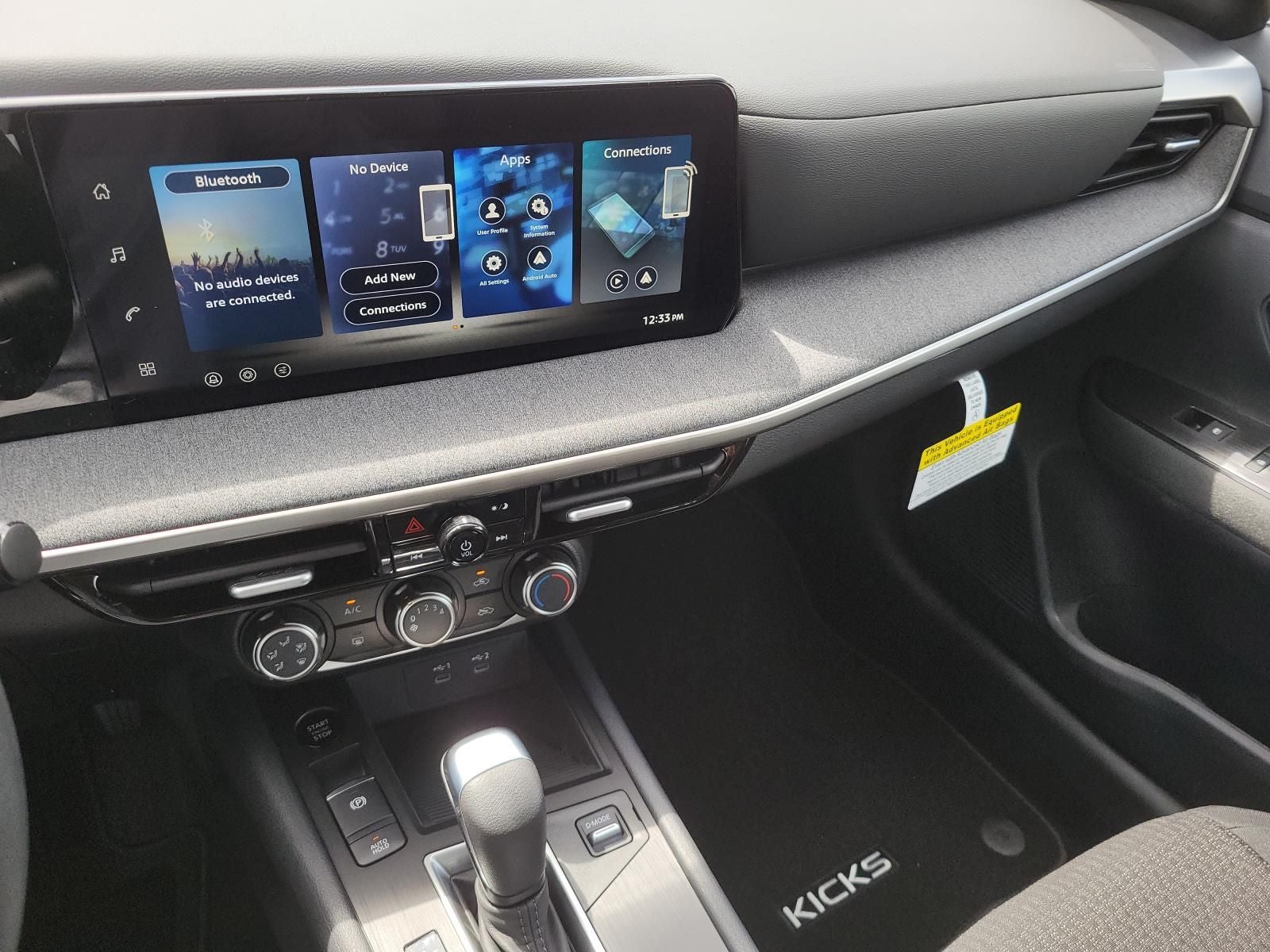 2026 Nissan Kicks S