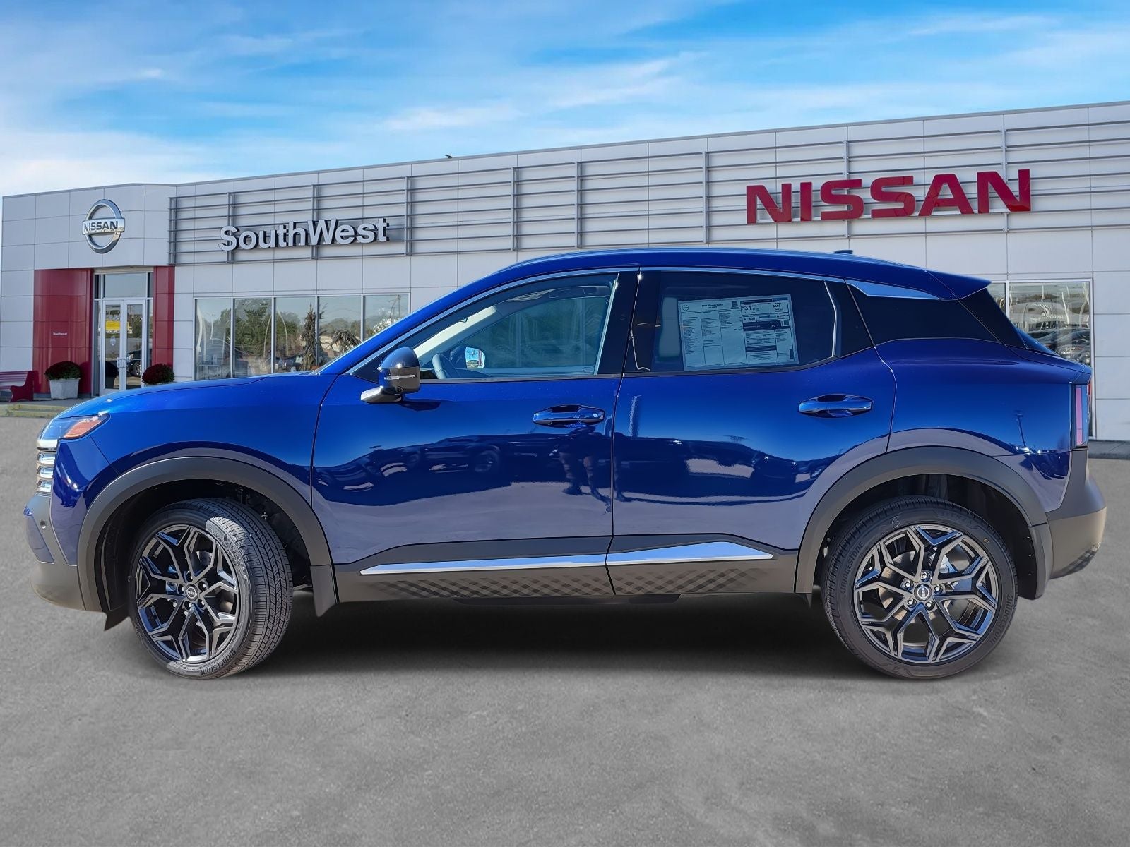 2026 Nissan Kicks SR