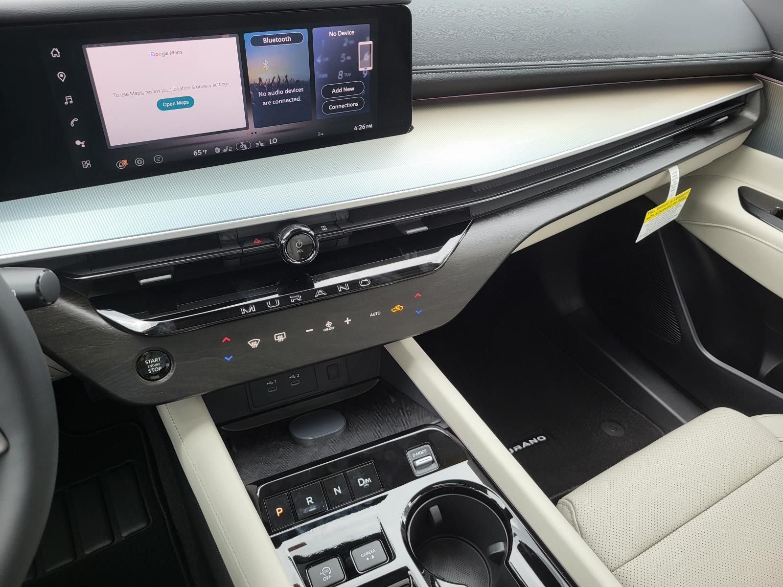 2026 Nissan Murano SL