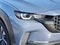 2025 Mazda Mazda CX-50 Hybrid Premium Plus