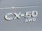 2025 Mazda Mazda CX-50 Hybrid Premium Plus