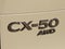 2026 Mazda Mazda CX-50 2.5 Turbo Premium Plus
