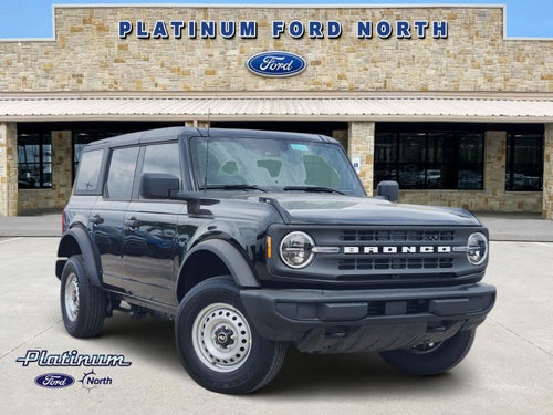 2026 Ford Bronco Base