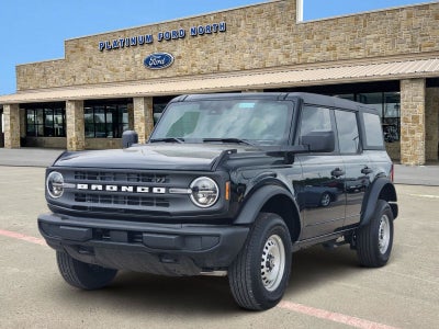 2026 Ford Bronco Base