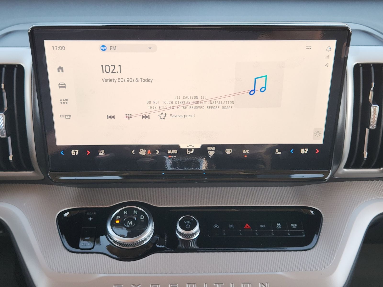 2026 Ford Expedition Max Active