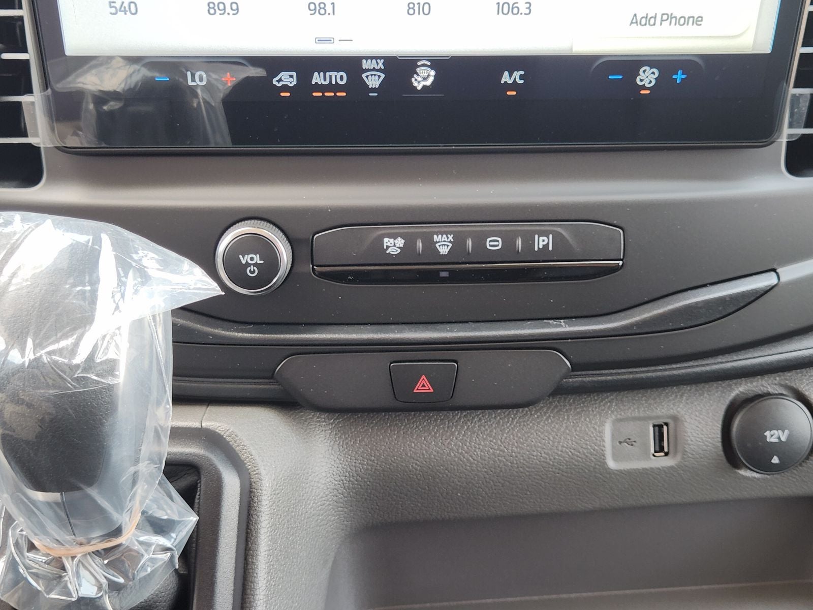 2026 Ford Transit-250 Base