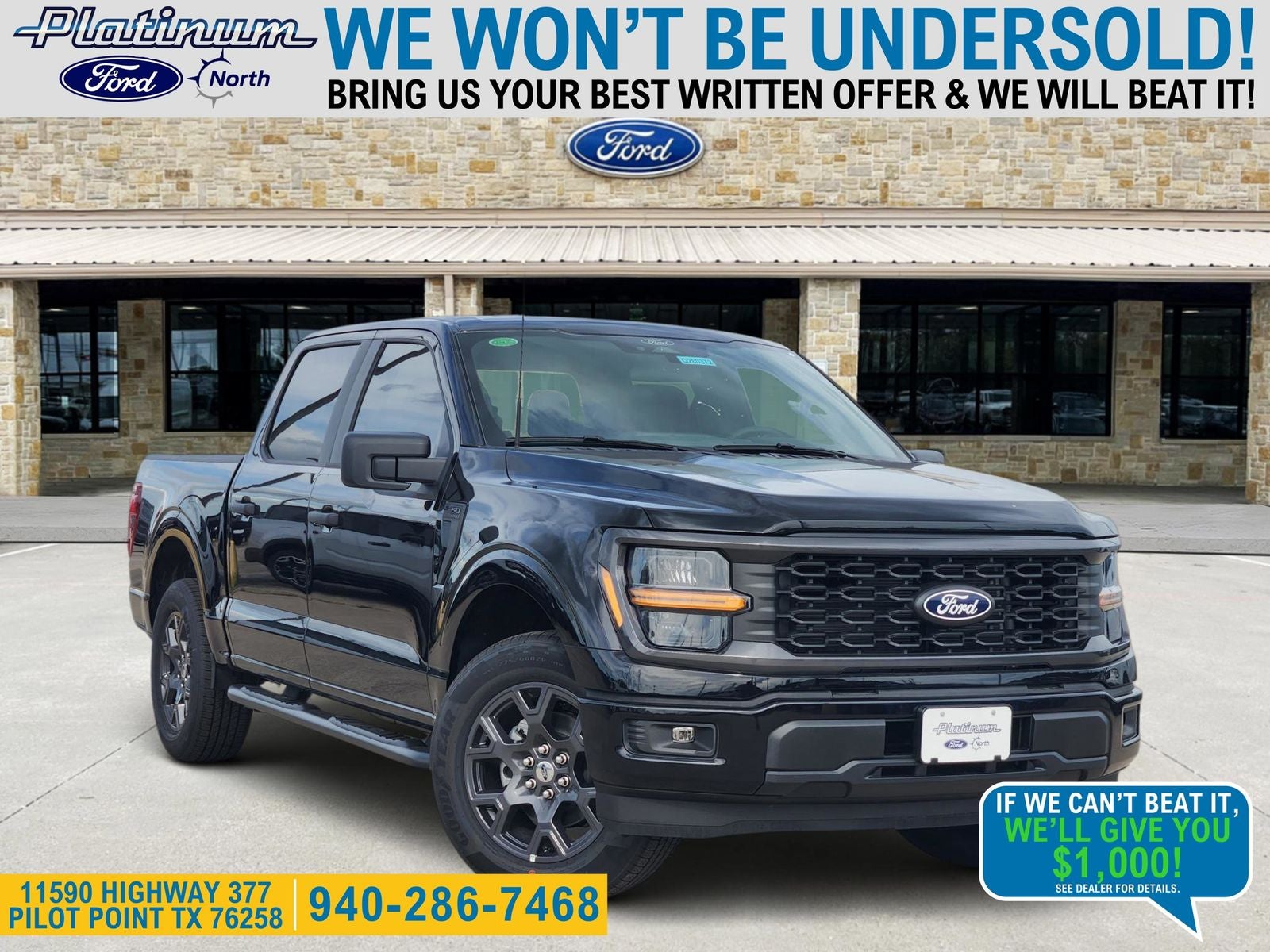 2026 Ford F-150 STX