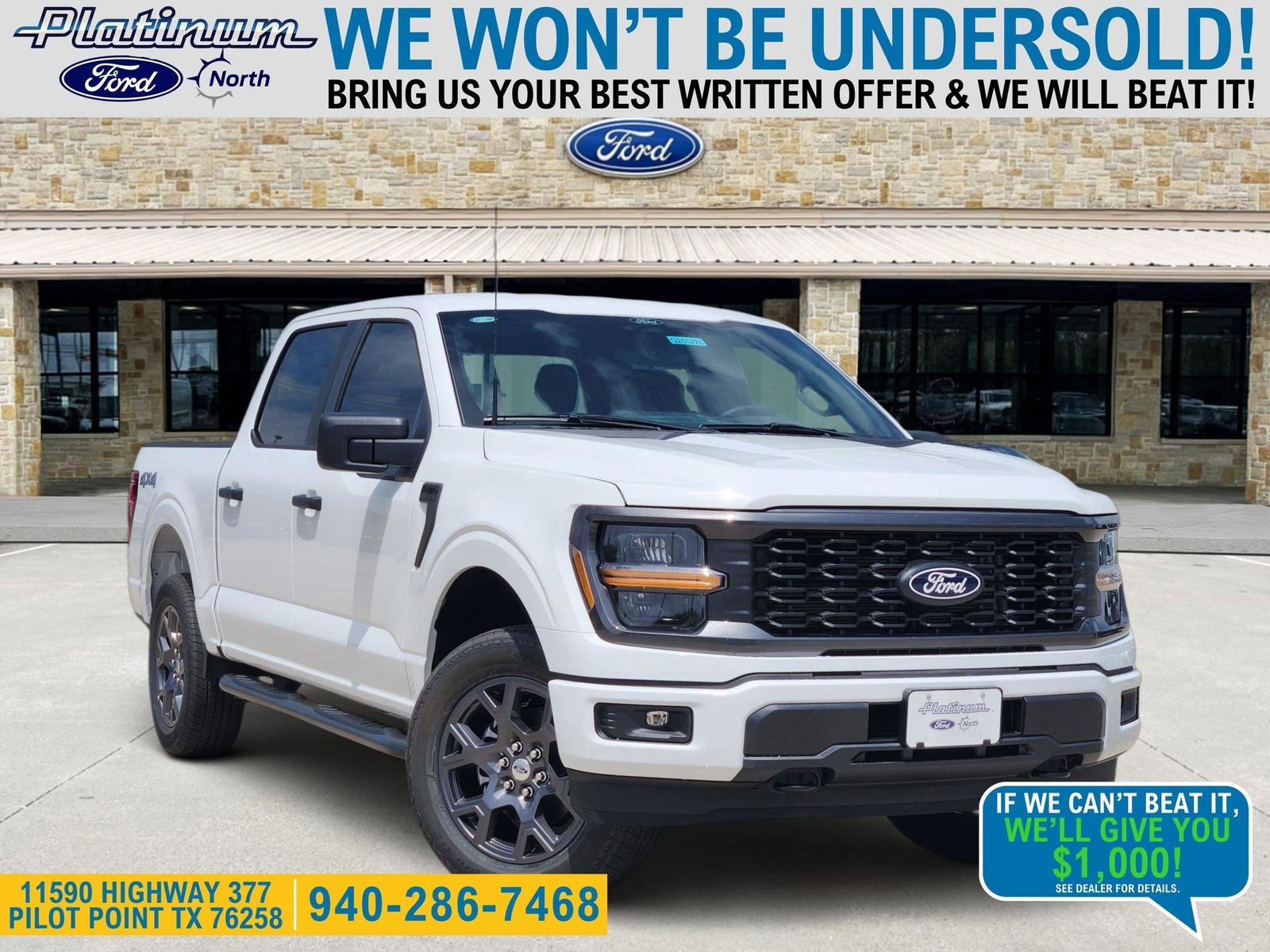 2026 Ford F-150 STX