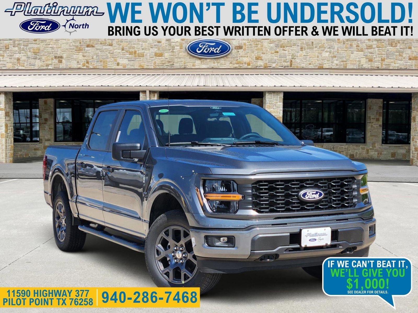 2026 Ford F-150 STX