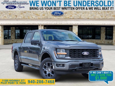 2026 Ford F-150 STX