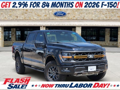 2026 Ford F-150 Tremor