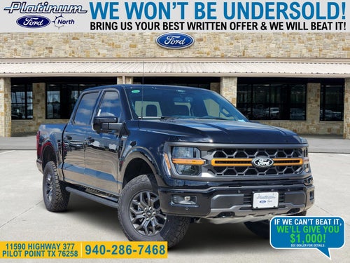 2026 Ford F-150 Tremor