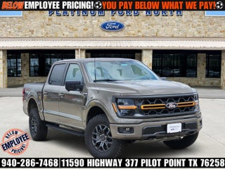 2026 Ford F-150 Tremor