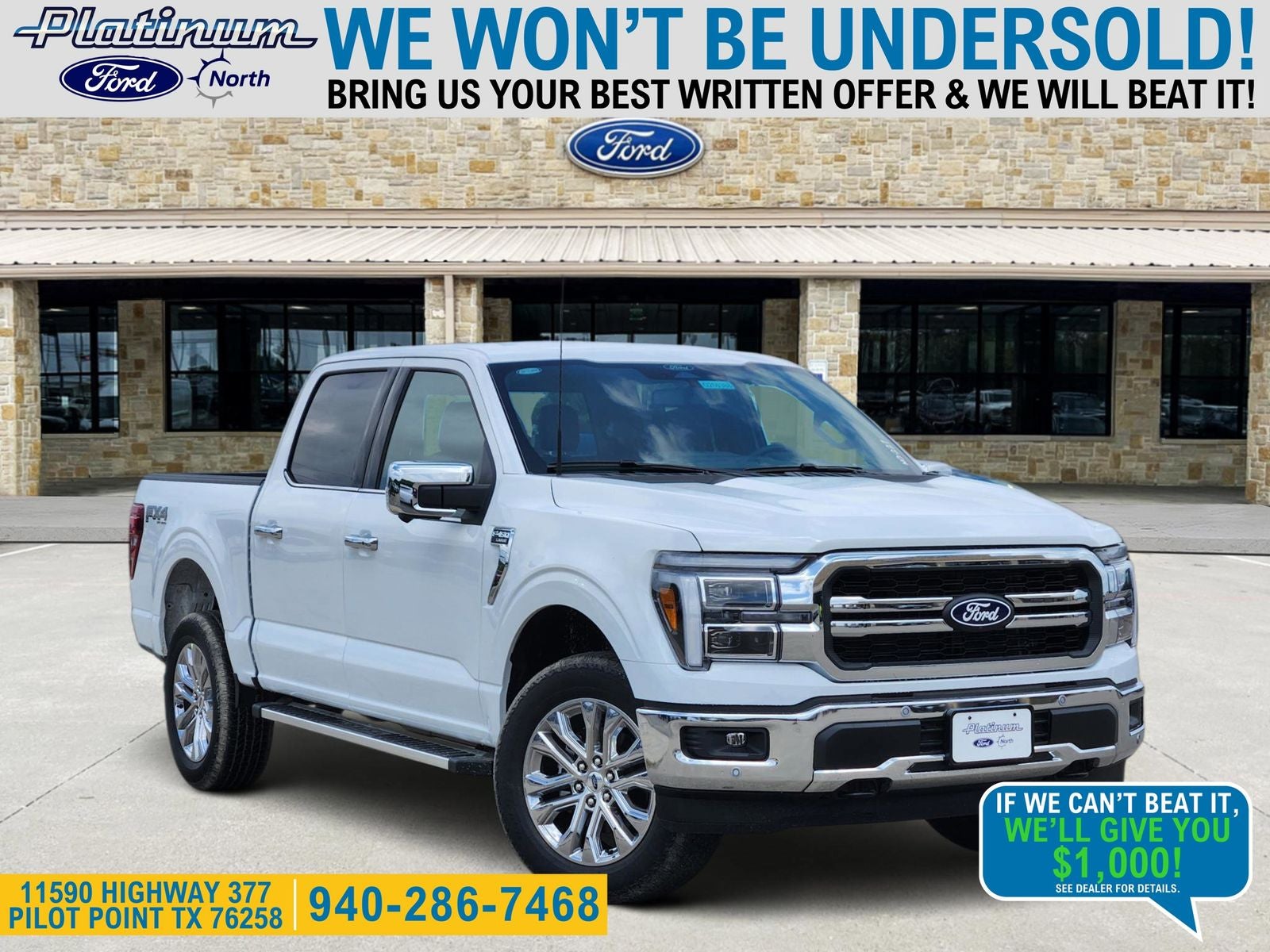 2026 Ford F-150 Lariat