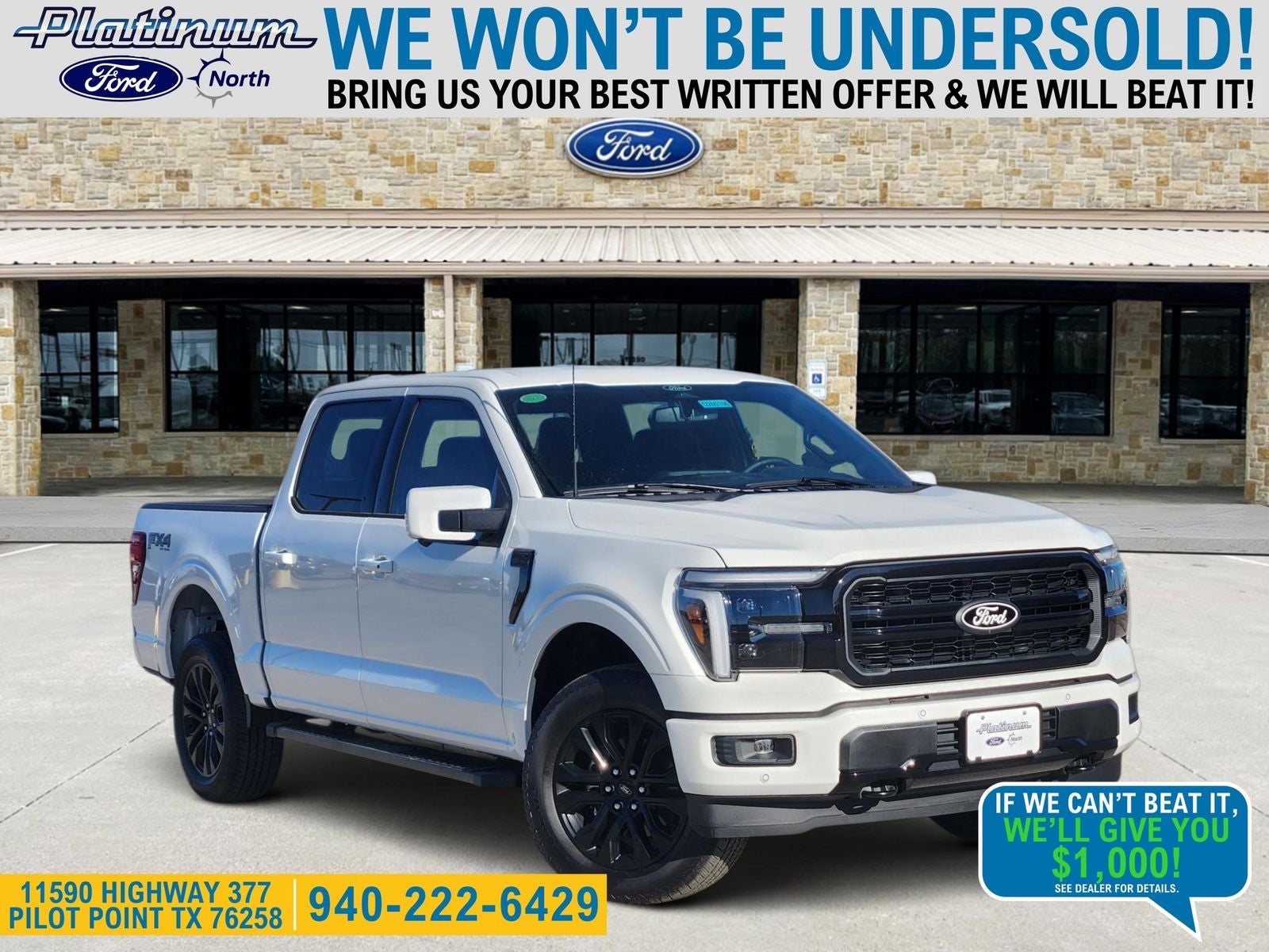 2026 Ford F-150 Lariat
