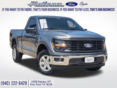 2026 Ford F-150 XL