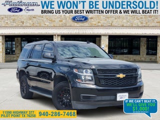 2017 Chevrolet Tahoe LT