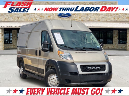 2019 RAM ProMaster 1500 Base
