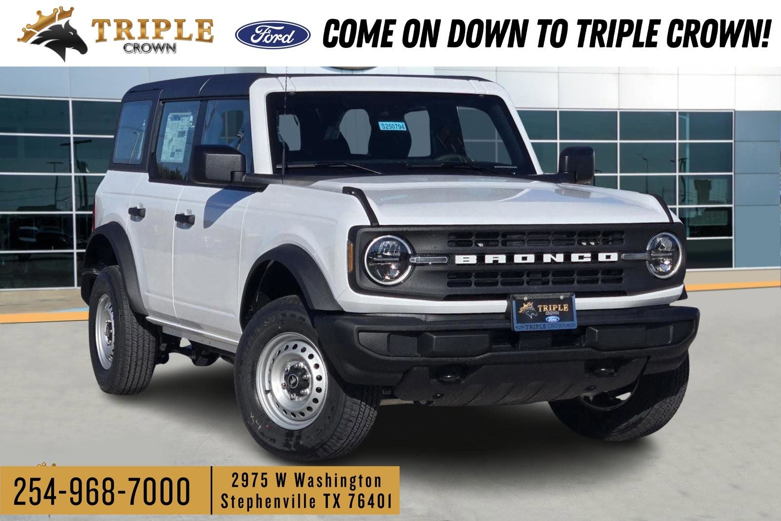 2025 Ford Bronco Base