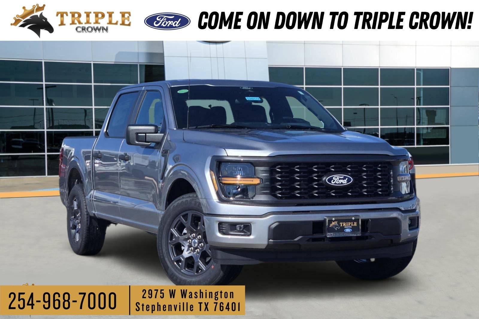 2026 Ford F-150 STX