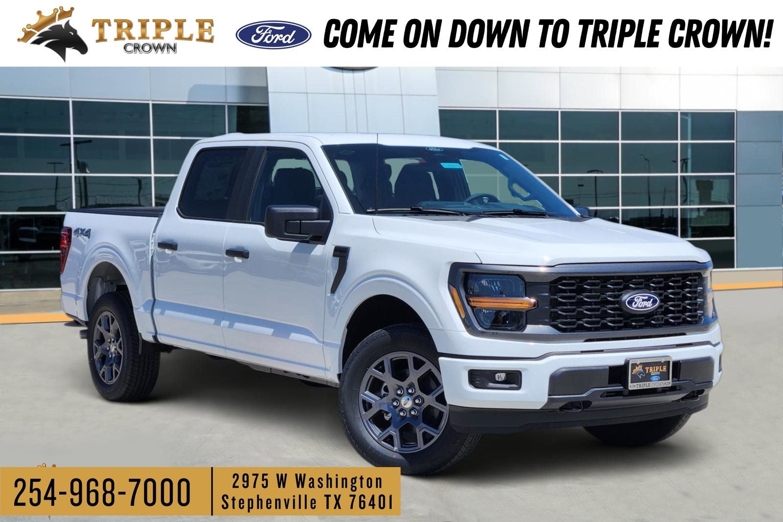 2026 Ford F-150 STX