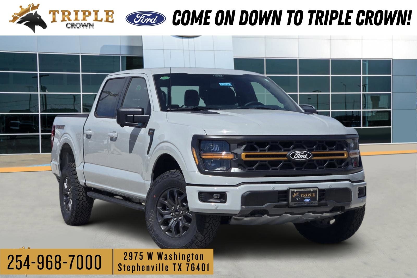 2026 Ford F-150 Tremor