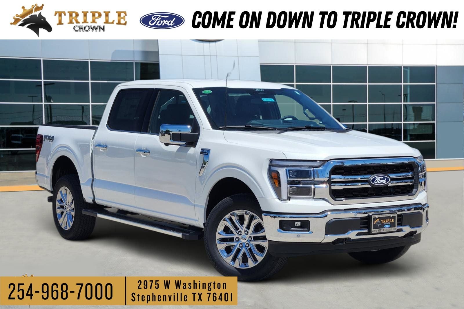 2026 Ford F-150 Lariat