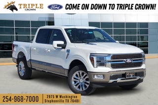 2026 Ford F-150 King Ranch