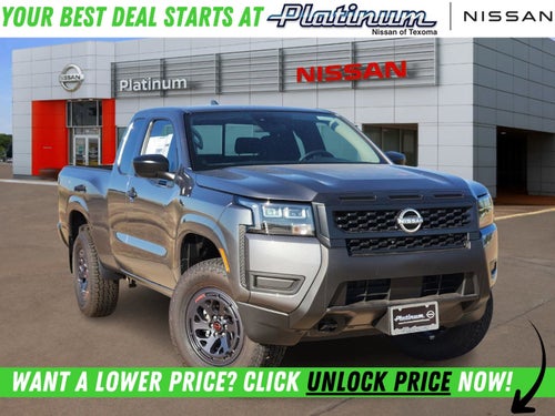 2026 Nissan Frontier S