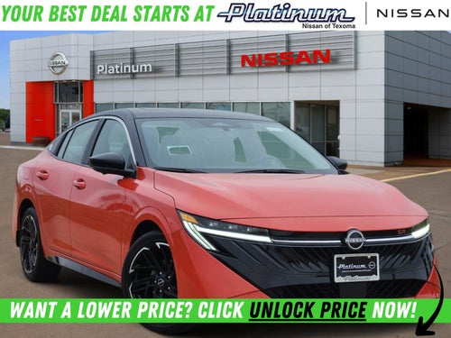 2026 Nissan Sentra SR