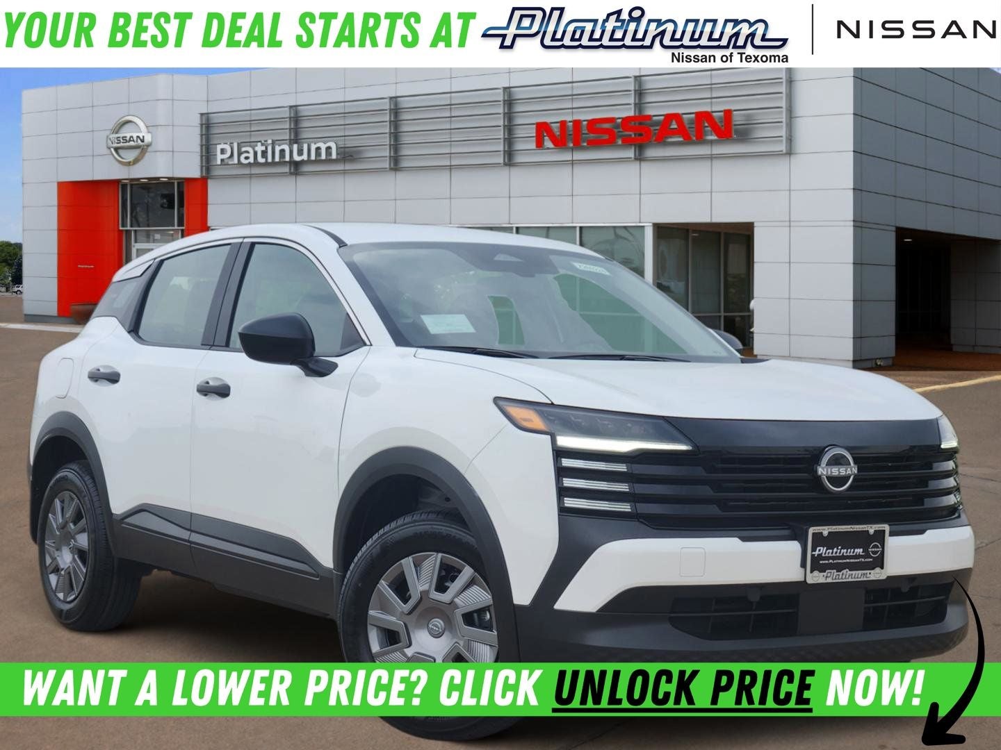 2026 Nissan Kicks S