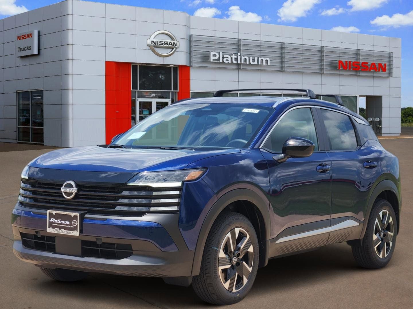 2026 Nissan Kicks SV