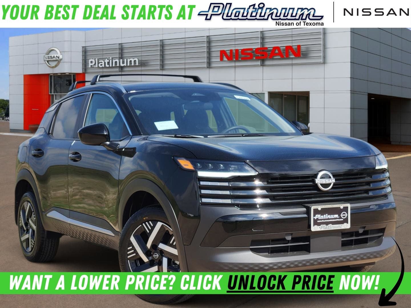 2026 Nissan Kicks SV