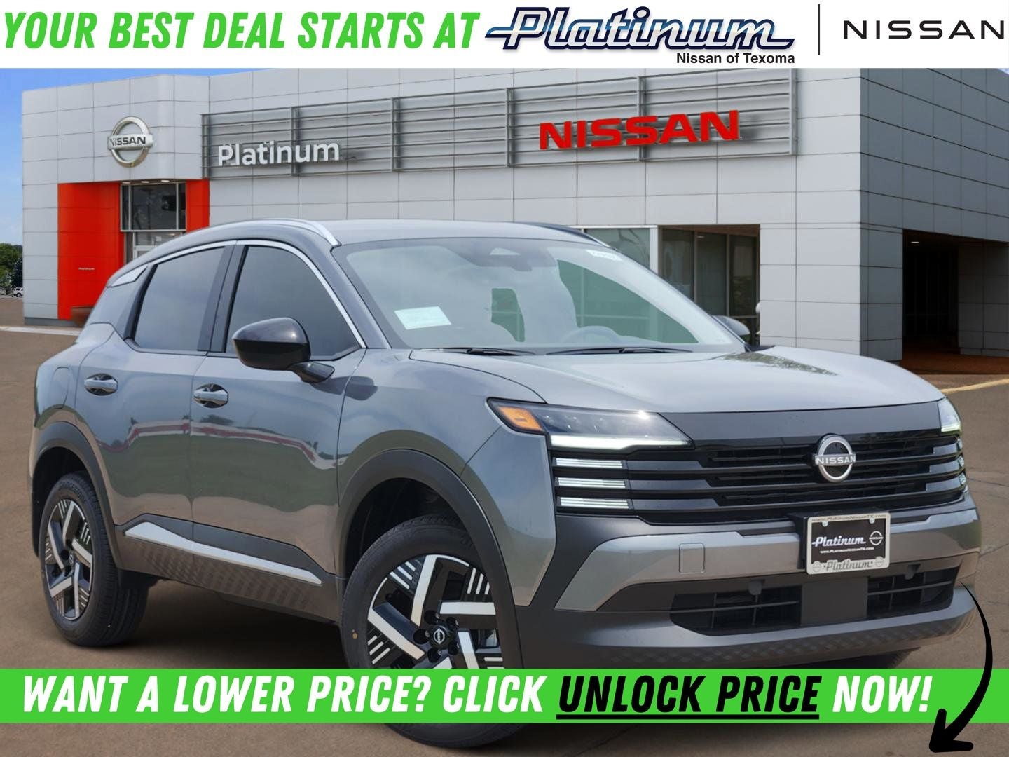 2026 Nissan Kicks SV