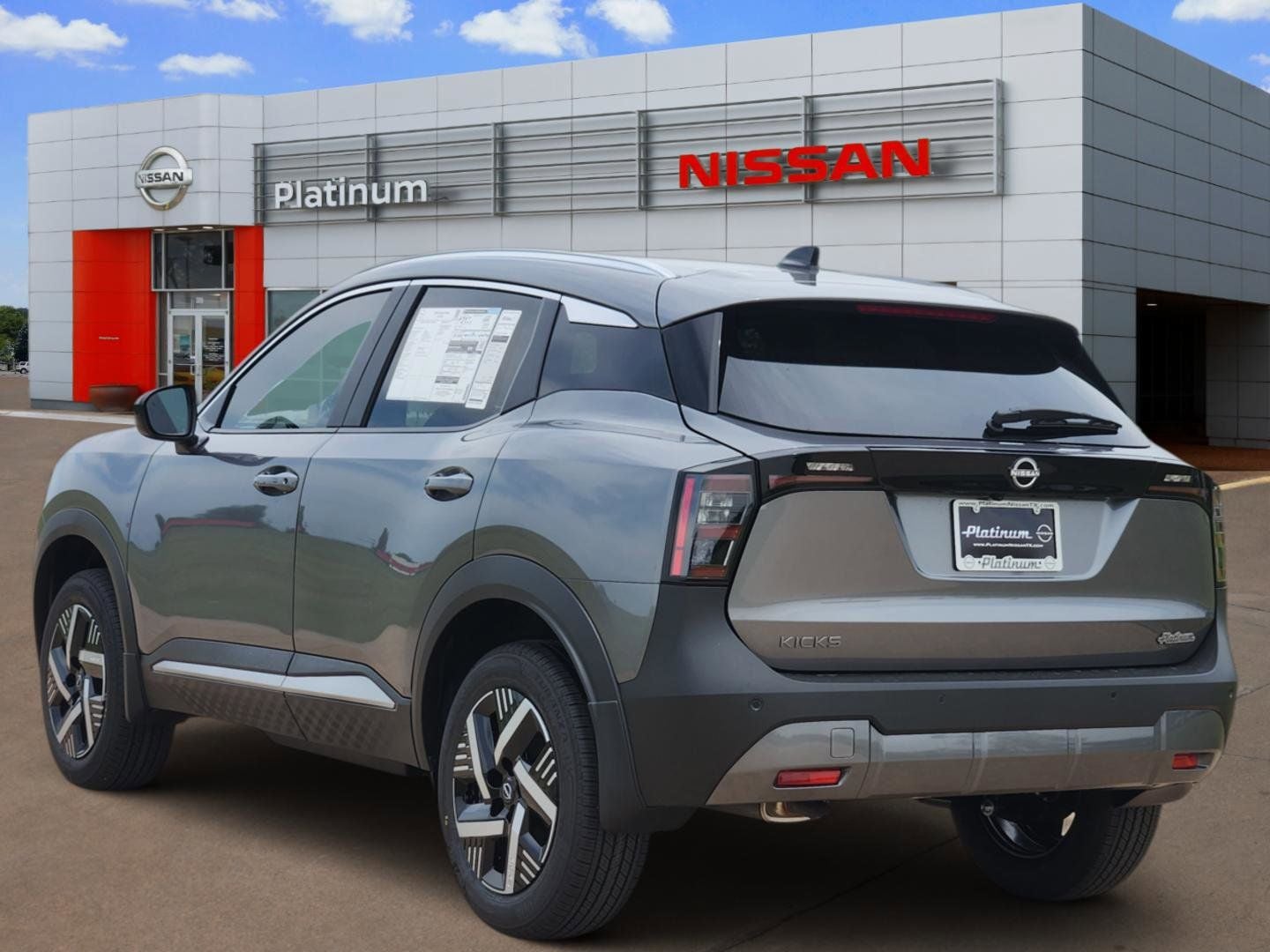 2026 Nissan Kicks SV