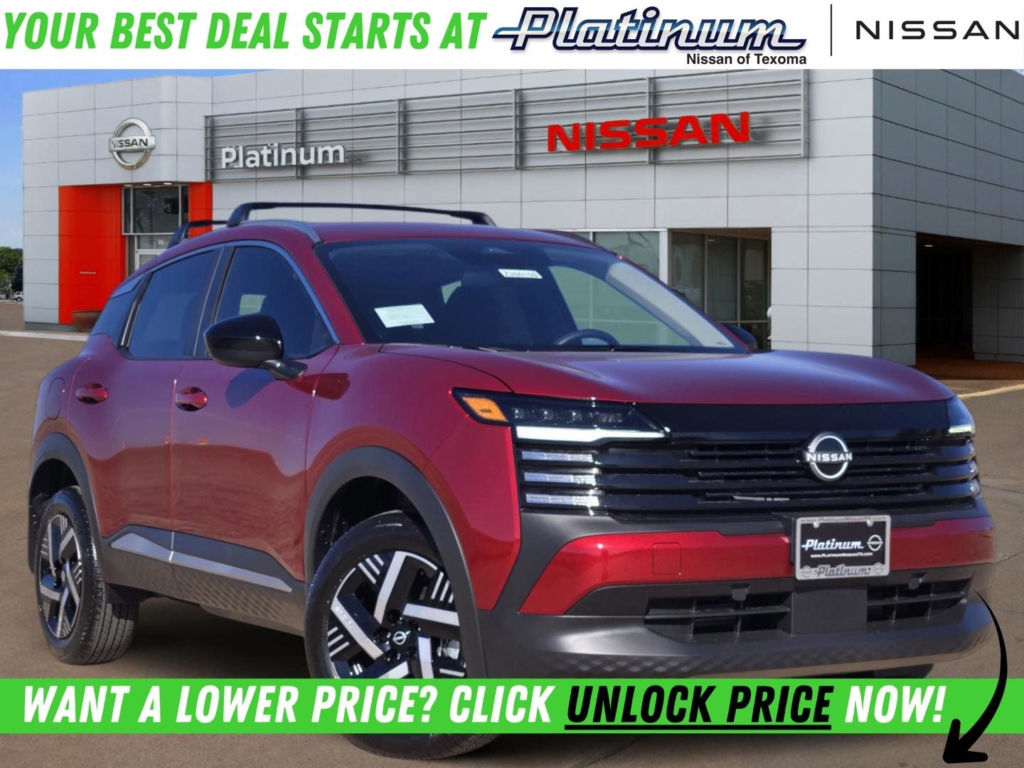 2026 Nissan Kicks SV