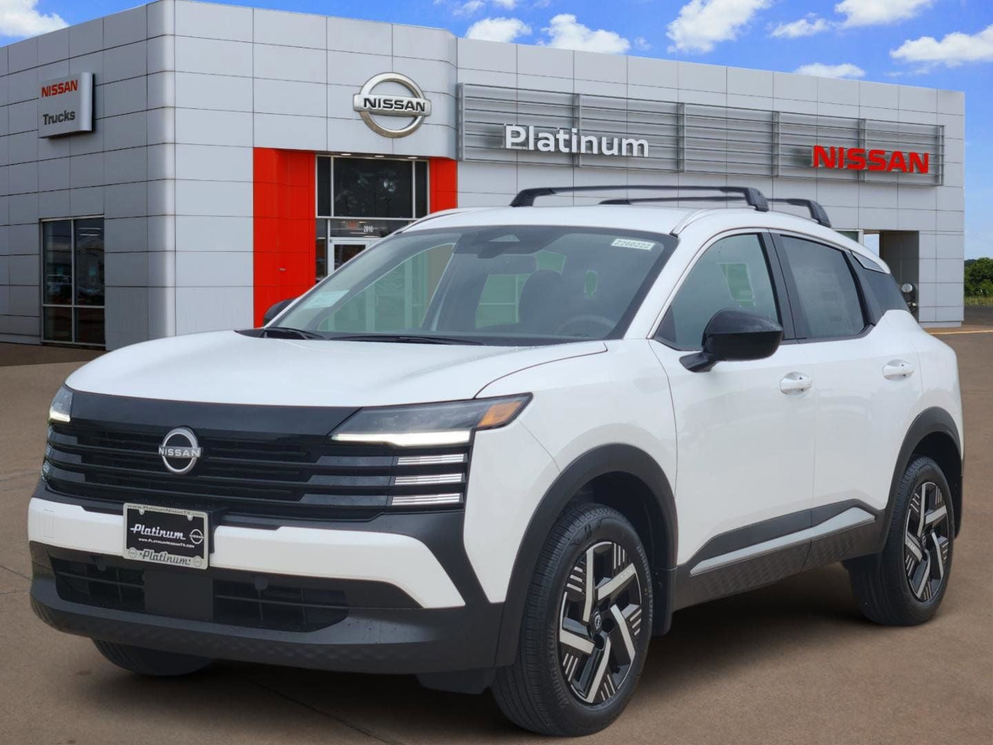 2026 Nissan Kicks SV